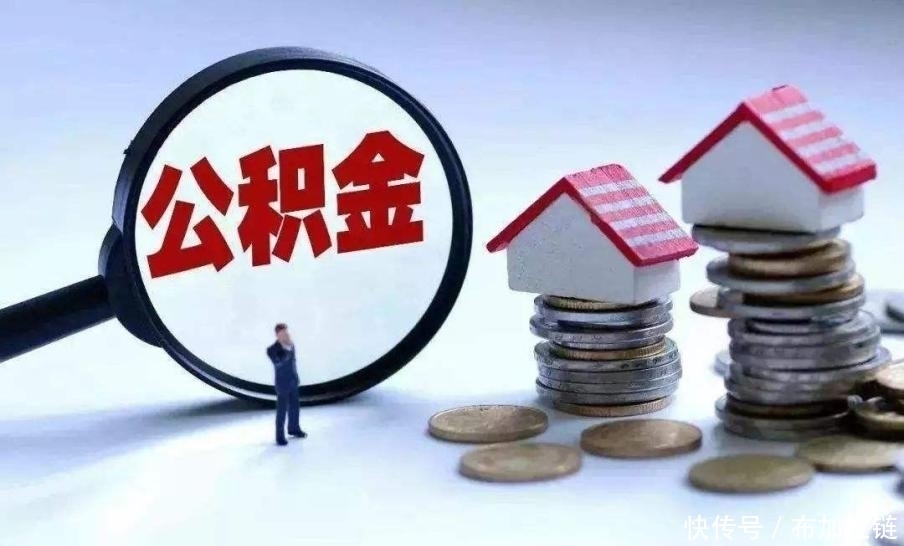 重庆个人信用借款